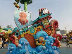-广州融创文旅城