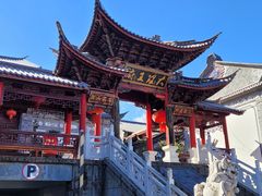 -大理古城