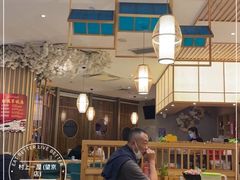 -村上一屋(望京店)