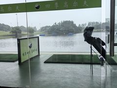 -银涛高尔夫练习场(徐泾店)