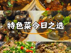 -富临轩私房菜(集庆门大街店)