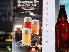 -普兰达德国餐厅·德式脆皮烤猪肘·自酿啤酒(观唐店)