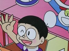 -学习谷日语培训日本留学·多语种外语教学(海淀人大分部)