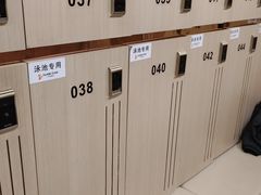 -FLARE STAR FITNESS(复地活力城店)