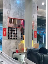 -MMby HairCode 芭曲发型概念店