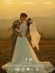 点击看大图 -蒙娜丽莎婚纱摄影·旅拍