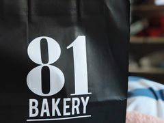 -81BAKERY(大学路店)