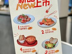 -KAFVS咖啡思咖啡馆(香海路店)