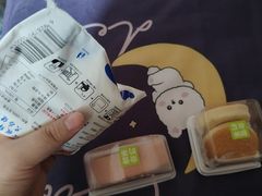 -奈雪的茶(大连新玛特店)