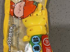 -海底捞火锅(国贸购物中心店)