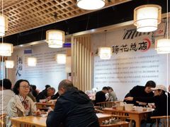 大堂-易老妈蹄花.特色川菜(人民公园总店)