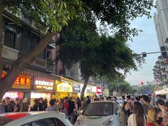 -降龙爪爪(建设路2店)