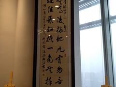 -武汉绿地中心