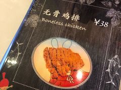 -77啤妹精酿生活馆(前门店)