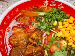 -吉品合酥脆烤饼(嘉里城店)
