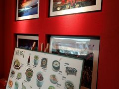 -绿茶餐厅(蓝色港湾店)