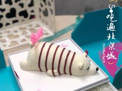 -法兰之吻蛋糕甜品(大望路店)