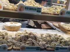 -袁记云饺(蛇口店)