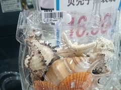 -利群商厦(台东店)