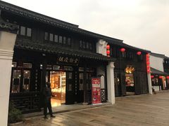 -东湖景区