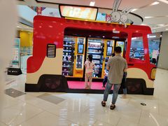 -凯德广场(西城店)
