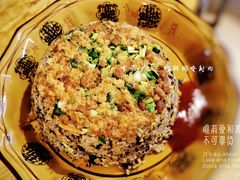 -聪辉同安老美食饭店(大元路店)