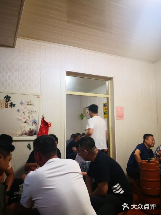 水子烧烤图片