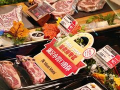 -MEAT MATE 鲜食肉铺(凤凰汇·里巷店)