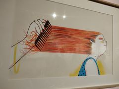 -炎黄艺术馆