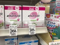 -大国药妆(銀座一丁目駅前店)