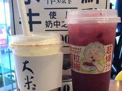 -阿嬷手作(南宁百盛印象城店)