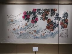 -烟台市博物馆