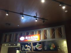 -食通天·寰宇集(杭州万象城店)