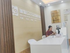 -美联众合动物医院·内科·皮肤科·外科(古城分院)