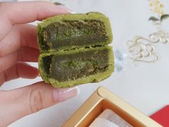 龙井问茶月饼-dokidoki