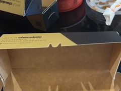 -Awfully Chocolate(来福士广场店)