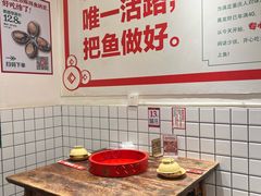 -聂发财重庆江湖菜(解放碑店)