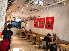 用餐区-云味馆·云南菜·云南米线(同泰时代广场店)