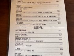 -RAC BAR(安福路店)