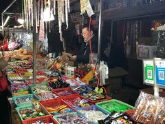 -西司夜市