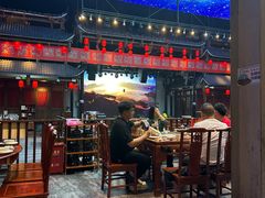 -苗岭侗寨(金阳店)