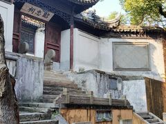 -无锡惠山寺