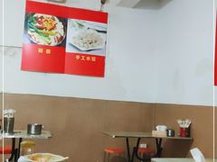 大堂-五七路板面(黎明街店)