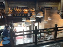 -陈麻婆豆腐总店