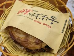 -手擀菠菜面(西康路店)