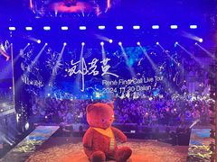 -大连体育中心体育馆