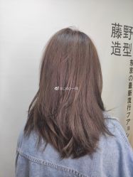 -藤野造型