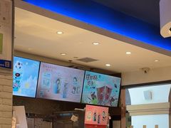 -DQ·蛋糕·冰淇淋(石家庄北国奥特莱斯店)