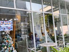 门面-CHILLAX轻乐时(侨建·Hi City店)