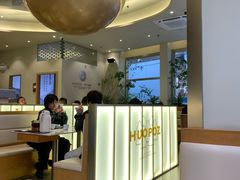 -火婆子·川小馆(扬韬科技广场店)